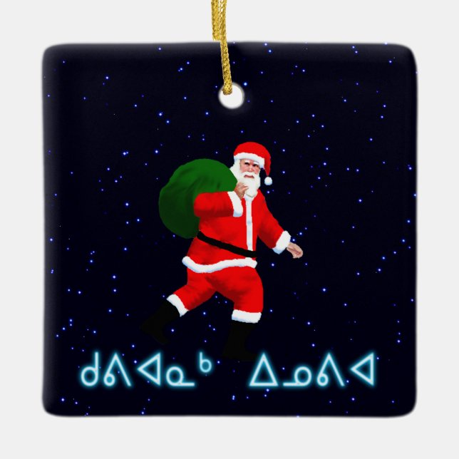 Kuvianak Innovia - Santa Claus Ceramic Ornament (Front)