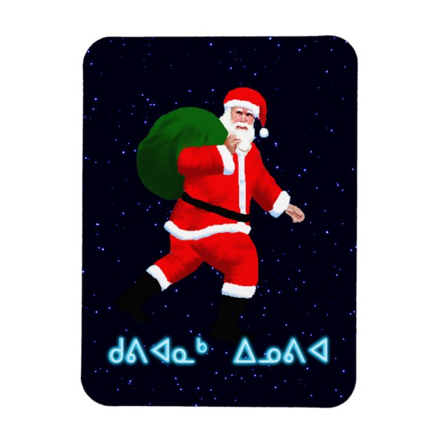 Kuvianak Innovia - Santa Claus Magnet (Vertical)