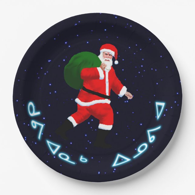 Kuvianak Innovia - Santa Claus Paper Plate (Front)