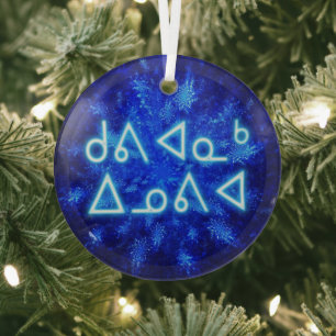 Kuvianak Innovia - Snowburst Glass Tree Decoration