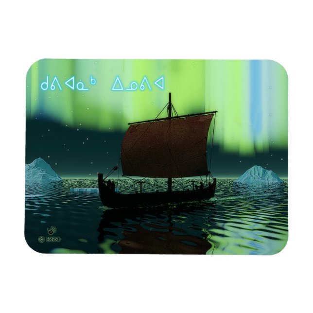 Kuvianak Innovia - Viking Ship And Northern Lights Magnet (Horizontal)