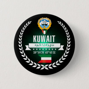 Kuwait 6 Cm Round Badge