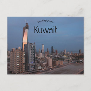 Kuwait City Kuwait Postcard