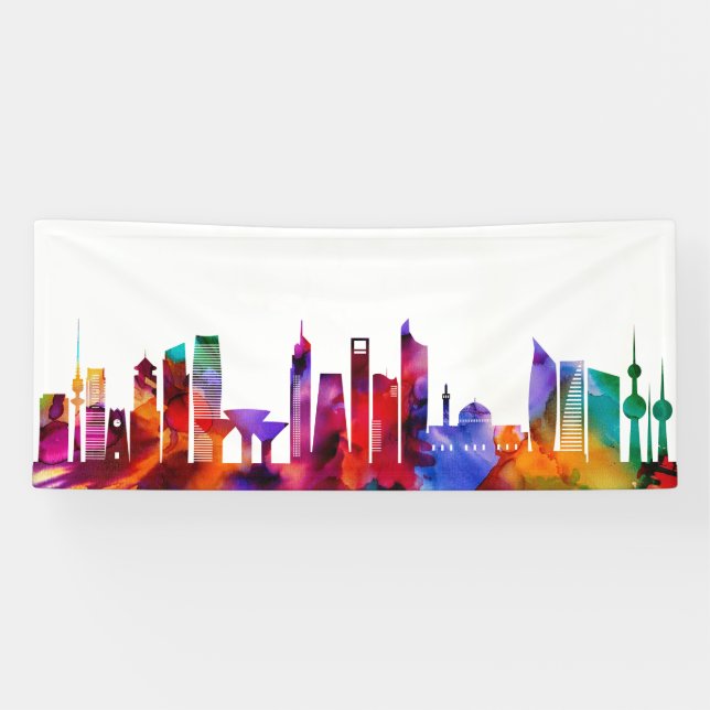 Kuwait City Skyline Banner (Horizontal)