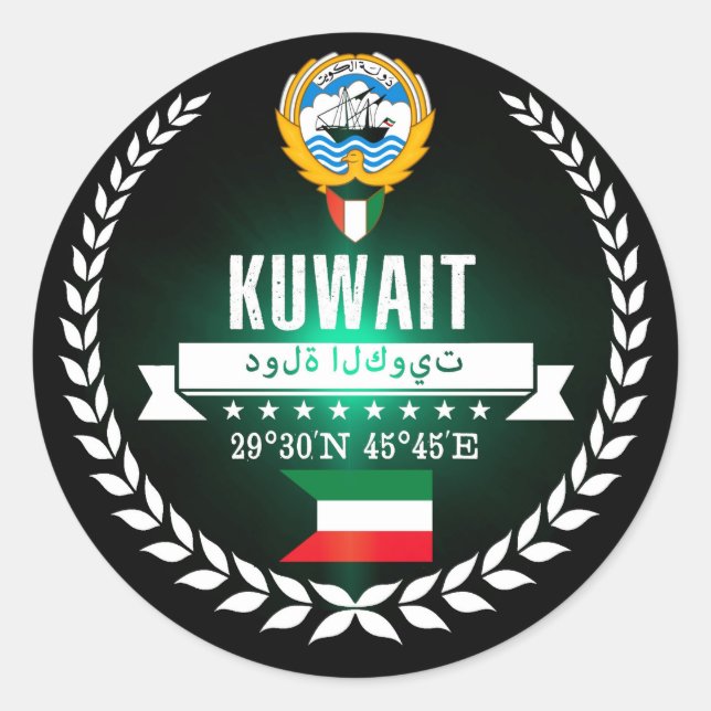Kuwait Classic Round Sticker (Front)