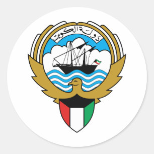 Kuwait Coat of Arms Classic Round Sticker