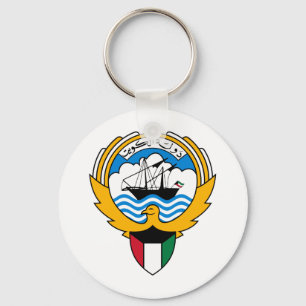 Kuwait Coat Of Arms Key Ring