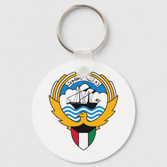 Kuwait Coat Of Arms Key Ring (Front)