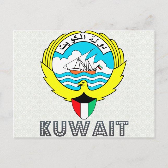 Kuwait Coat of Arms Postcard (Front)