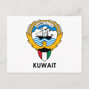 KUWAIT - emblem/flag/coat of arms/symbol Postcard