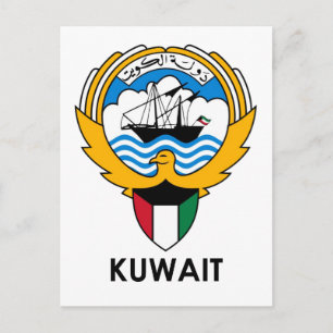 KUWAIT - emblem/flag/coat of arms/symbol Postcard