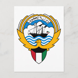 kuwait emblem postcard