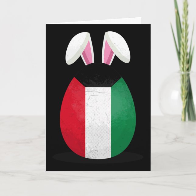 Kuwait Flag Egg Bunny Ears Kuwaiti Easter Sunday  Card (Front)