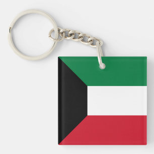 Kuwait Flag Key Ring