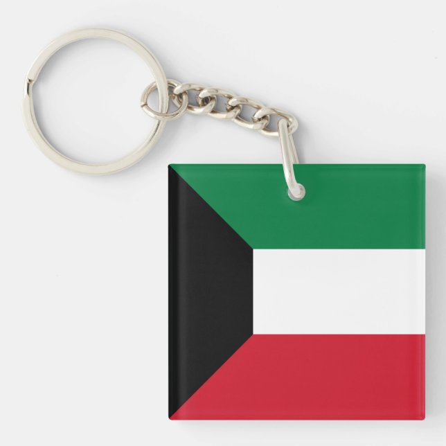 Kuwait Flag Key Ring (Front)