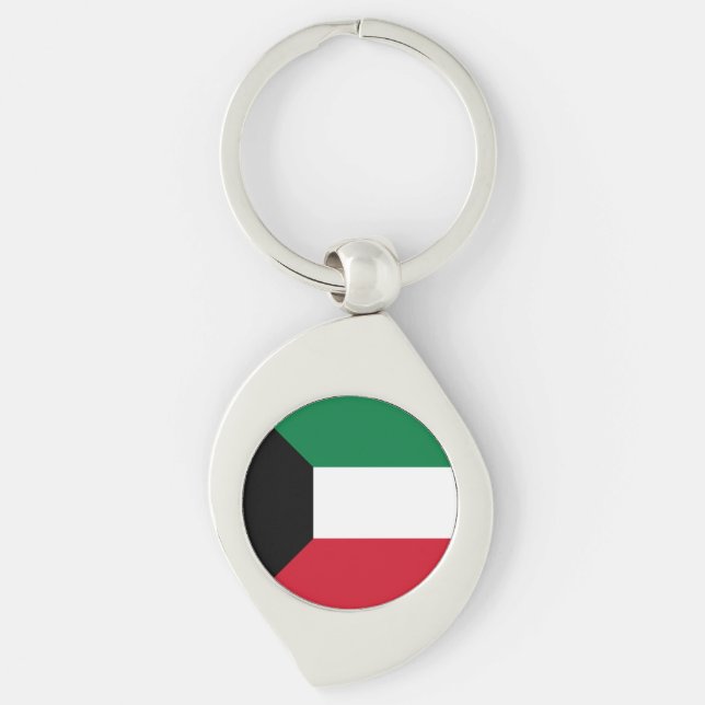 Kuwait Flag Key Ring (Front)