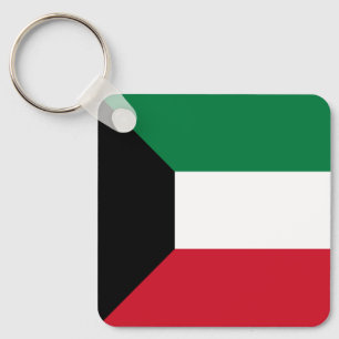 Kuwait Flag Key Ring
