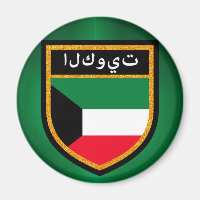 Kuwait Flag