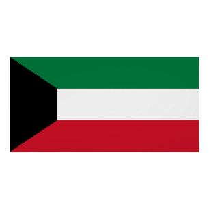 Kuwait Flag Poster