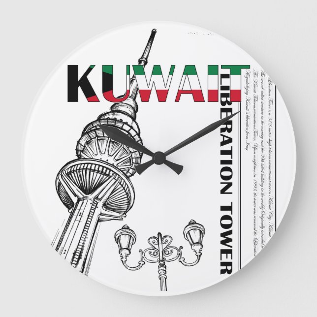 Kuwait Liberation Tower Clock (Front)
