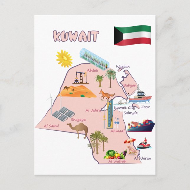 Kuwait map destinations Landmarks tourist  Postcard (Front)