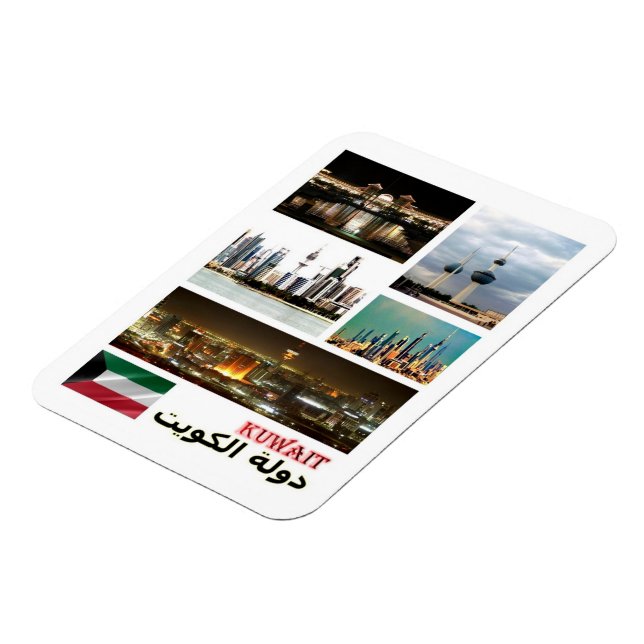 Kuwait - Mosaic - Magnet (Left Side)