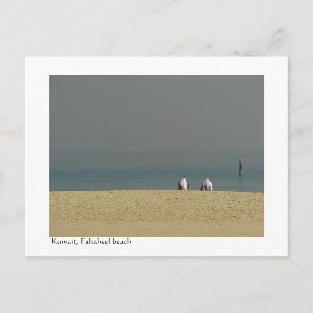 Kuwait, People at Fahaheel beach Postcard (Front)