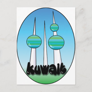 kuwait postcard
