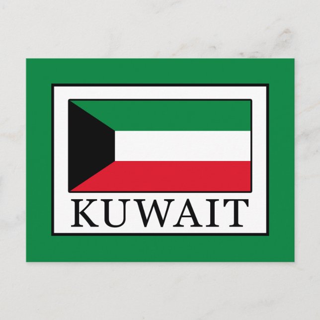 Kuwait Postcard (Front)