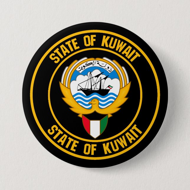 Kuwait Round Emblem 7.5 Cm Round Badge (Front)