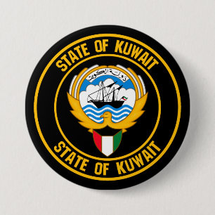 Kuwait Round Emblem 7.5 Cm Round Badge
