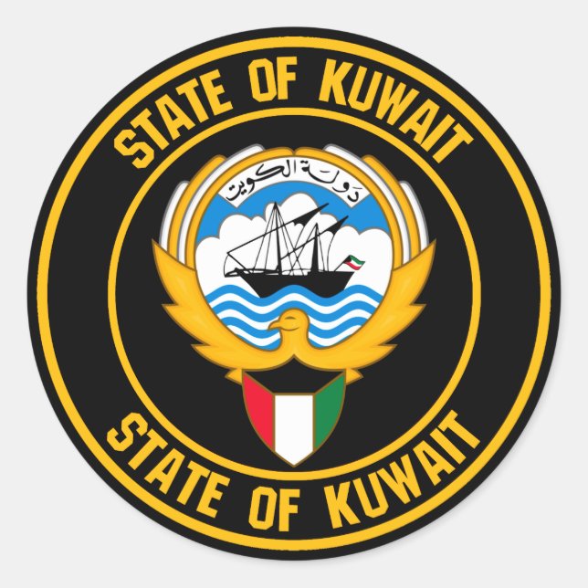 Kuwait Round Emblem Classic Round Sticker (Front)