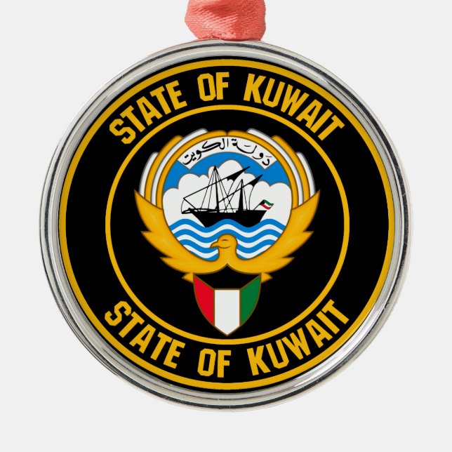 Kuwait Round Emblem Metal Tree Decoration (Front)