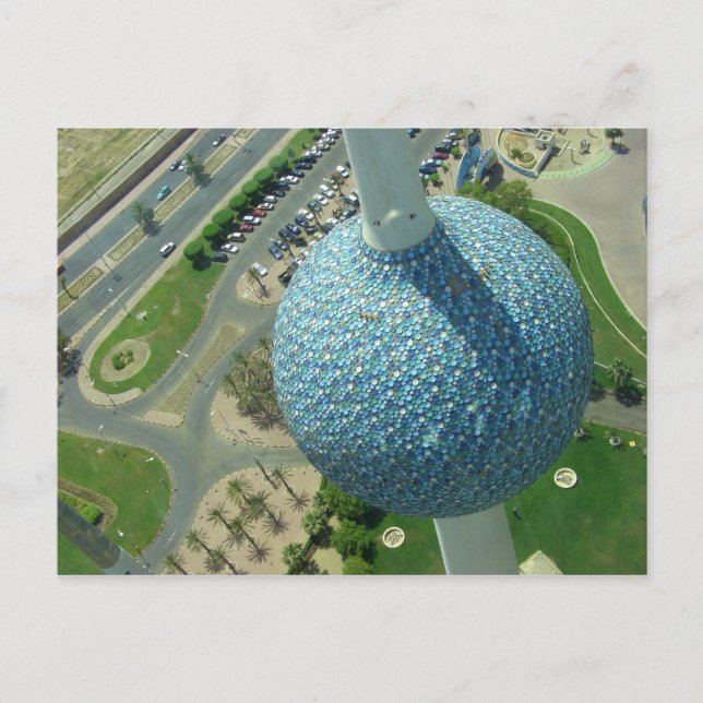 Kuwait towers Birdseye view Postcard (Front)