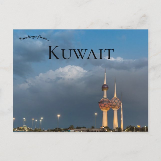 Kuwait Towers Kuwait City Kuwait Postcard (Front)