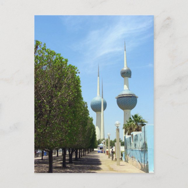 Kuwait Towers - Symbol of Kuwait Postcard (Front)