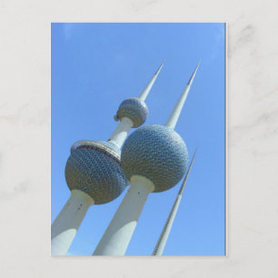 Kuwait towers the Symbol of Kuwait Postcard