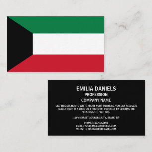 Kuwaiti Flag, Flag of Kuwait Business Card