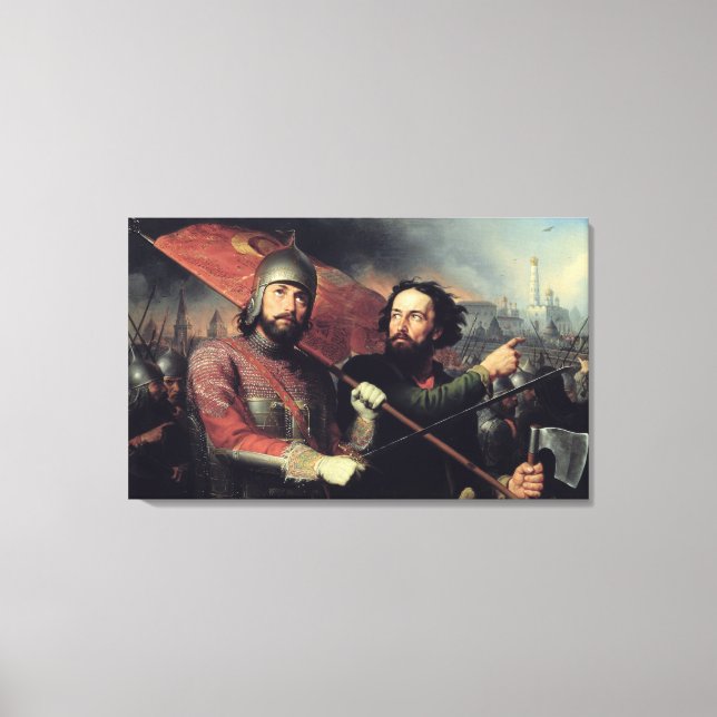 Kuzma Minin & Dmitry Pozharsky's National Canvas Print (Front)