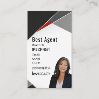 KW Legacy triangle design agent PHOTO vertical Business Card