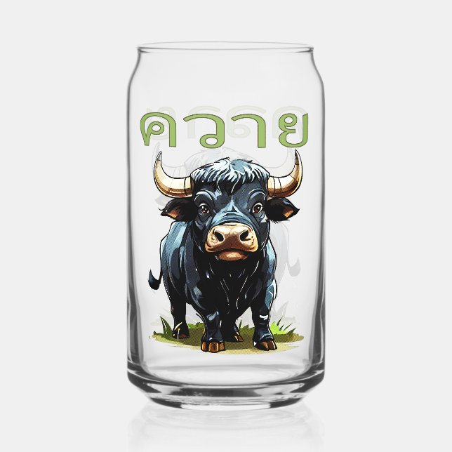 Kwai - Water Buffalo Can Glass (Front)