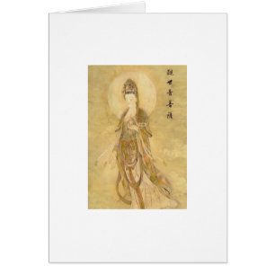 Kwan Yin The Goddess of Compassion