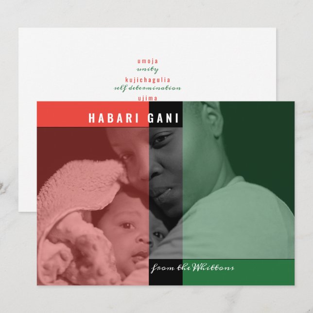 Kwanzaa Colours Photo Card (Front/Back)