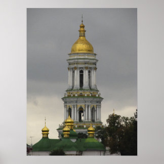 Kyiv Pechersk Lavra, Church, Tower Poster