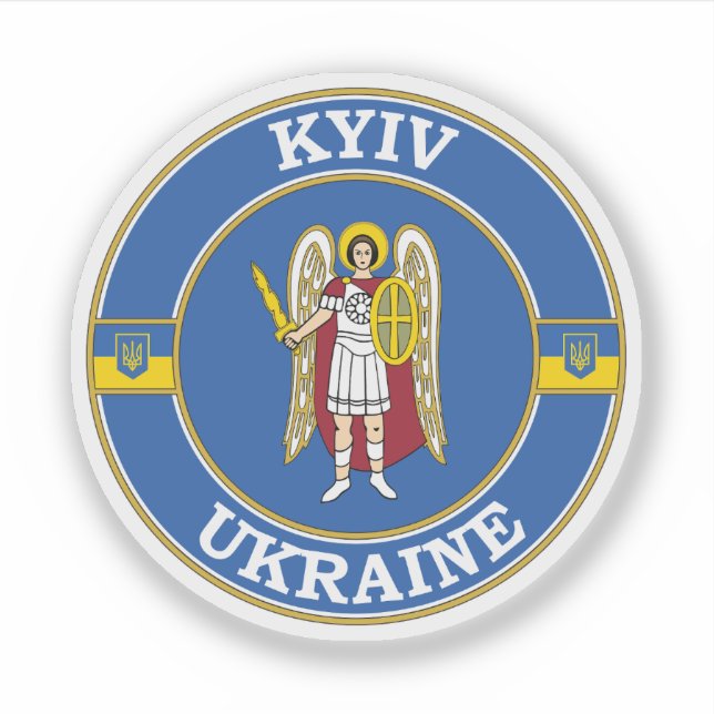 Kyiv Ukraine Circle Emblem (Front)