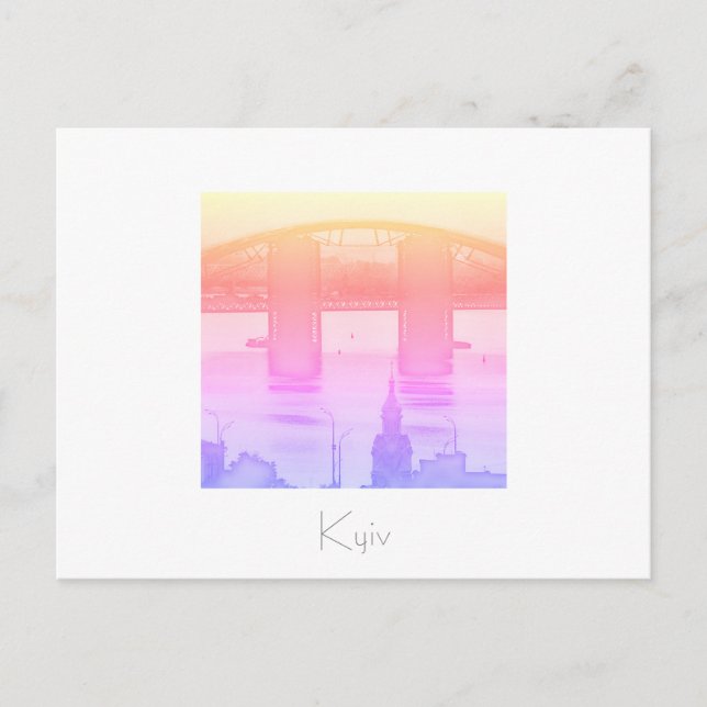 Kyiv Ukraine City View Architecture Postcard (Front)