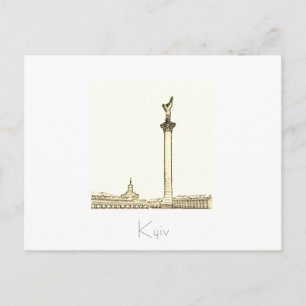 Kyiv Ukraine City View Architecture Postcard