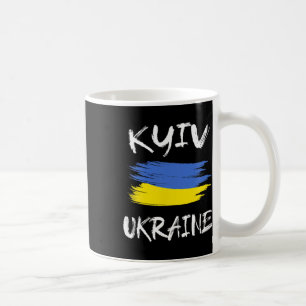 Kyiv Ukraine Souvenir Ukrainian Country Flag Brush Coffee Mug