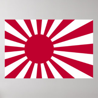 Kyokujitsu-ki (Maritime) Poster