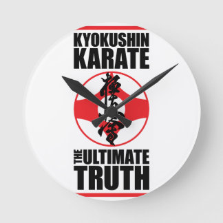 Kyokushin_0002.png Round Clock